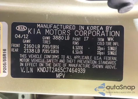 2012 Kia Soul + from USA, damaged, VIN KNDJT2A65C7464939